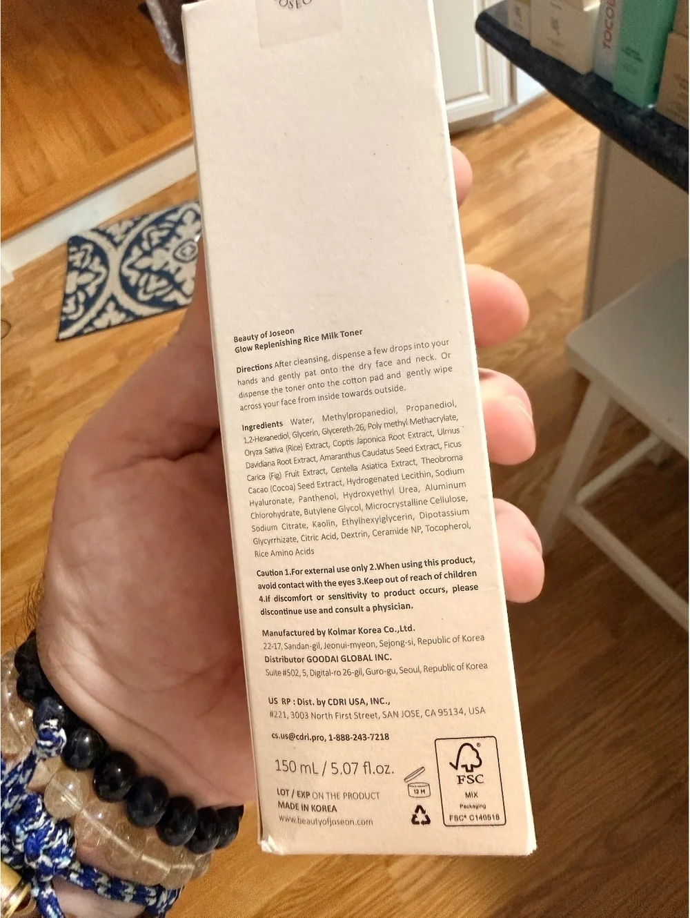 Beauty of Joseon Glow Replenishing Rice Milk Toner 150ml